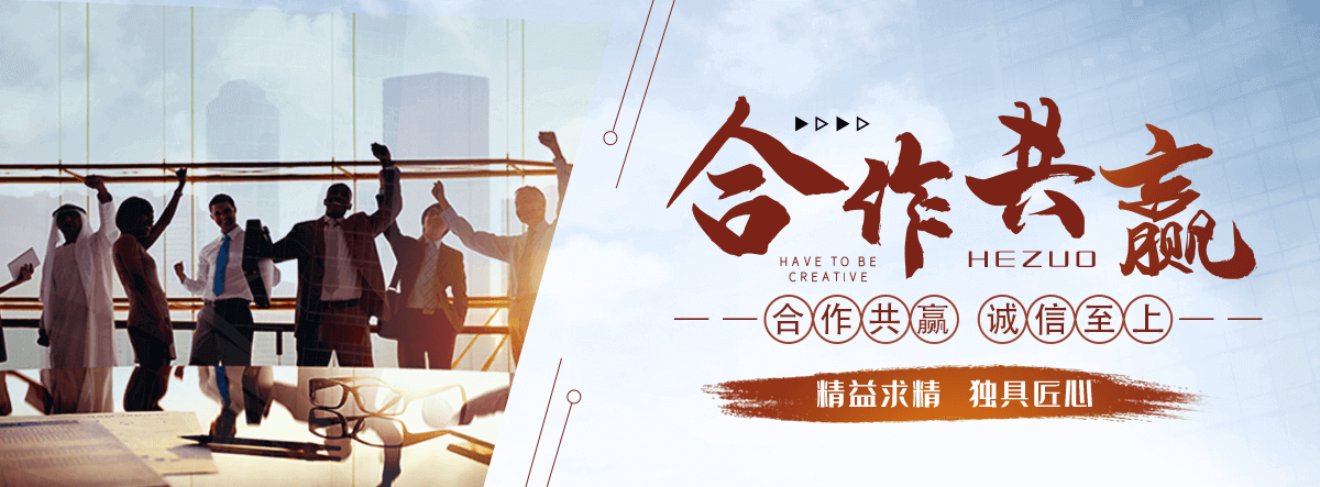 崂山道路救援联系方式