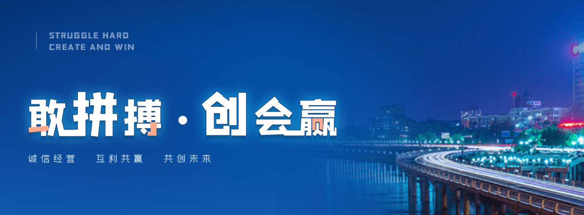 崂山拖车救援